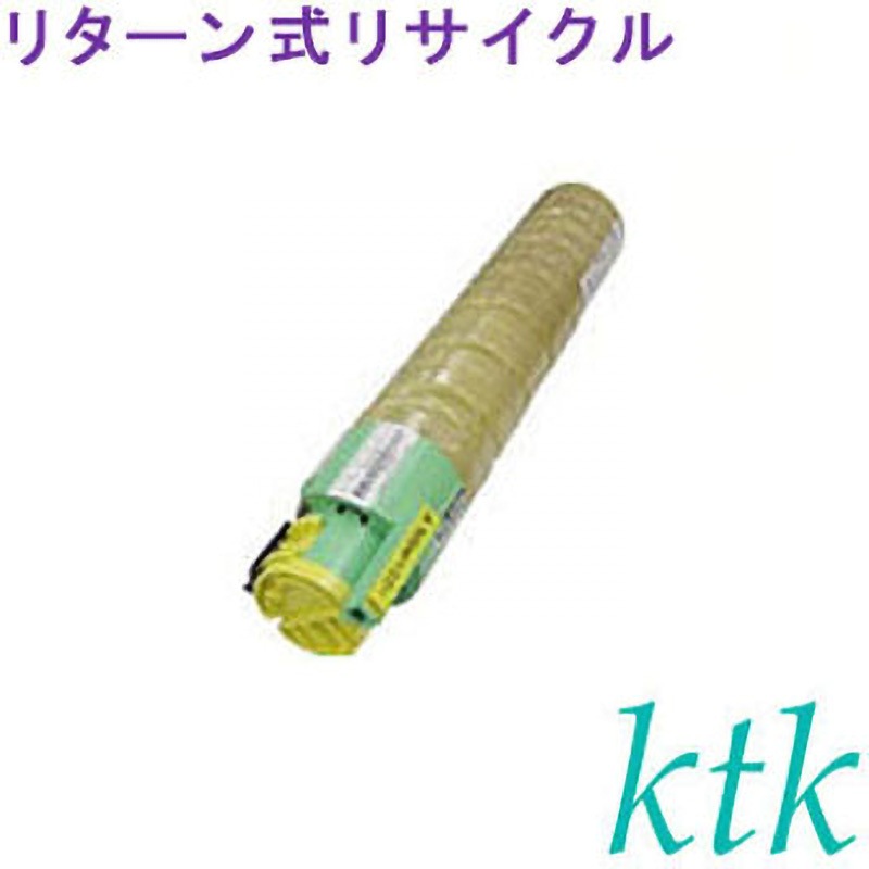 トナー タイプ400B Y 【リターン式リサイクルトナー】 【リサイクル】リサイクル ktk リパックトナー リコー対応 タイプ400B(リターン式) ktk(ケイティケイ)[リパックトナー] イエロー色