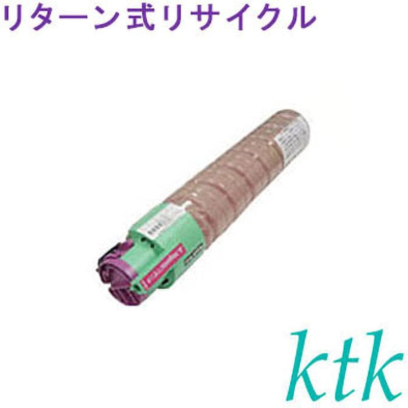トナー タイプ400B M 【リターン式リサイクルトナー】 【リサイクル】リサイクル ktk リパックトナー リコー対応 タイプ400B(リターン式) ktk(ケイティケイ)[リパックトナー] マゼンタ色