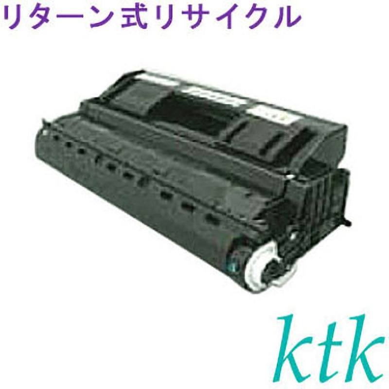 LB318A トナー 【リターン式リサイクルトナー】 【リサイクル】リサイクル ktk リパックトナー 富士通対応 LB318A/318B(リターン式) 1個 ktk(ケイティケイ)[リパックトナー] 【通販モノタロウ】