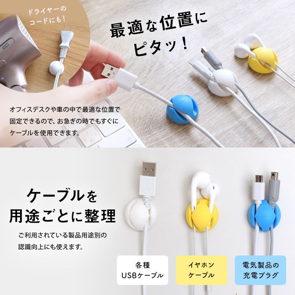 Owl Clip03 Bk ケーブルクリップ 1個 Owltech オウルテック 通販サイトmonotaro