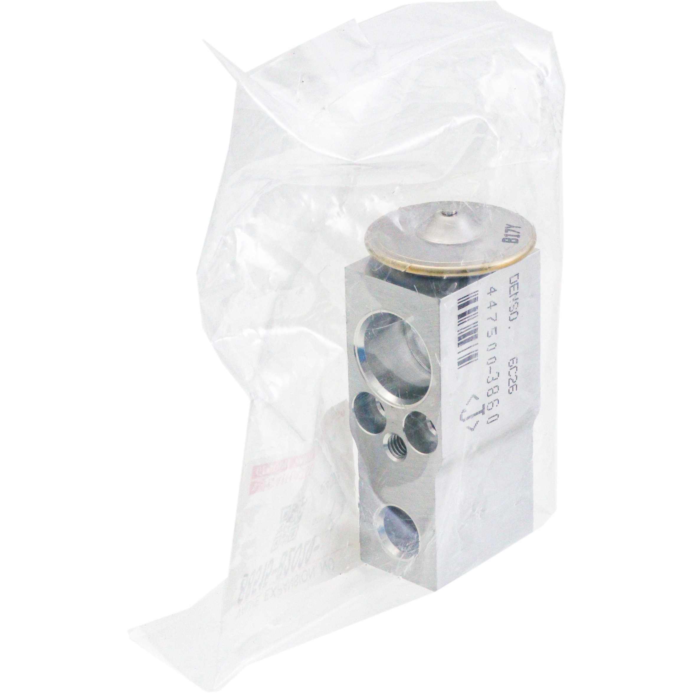 ゆうさませんようです 88515-B2020 (88515)クーラーエキスパンションバルブ 1個