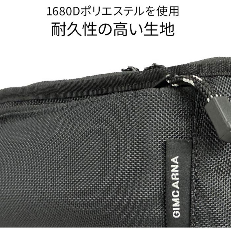 25860-01 ジムカーナ 1680D角型ウエストポーチ 平野鞄 黒色 25860-01