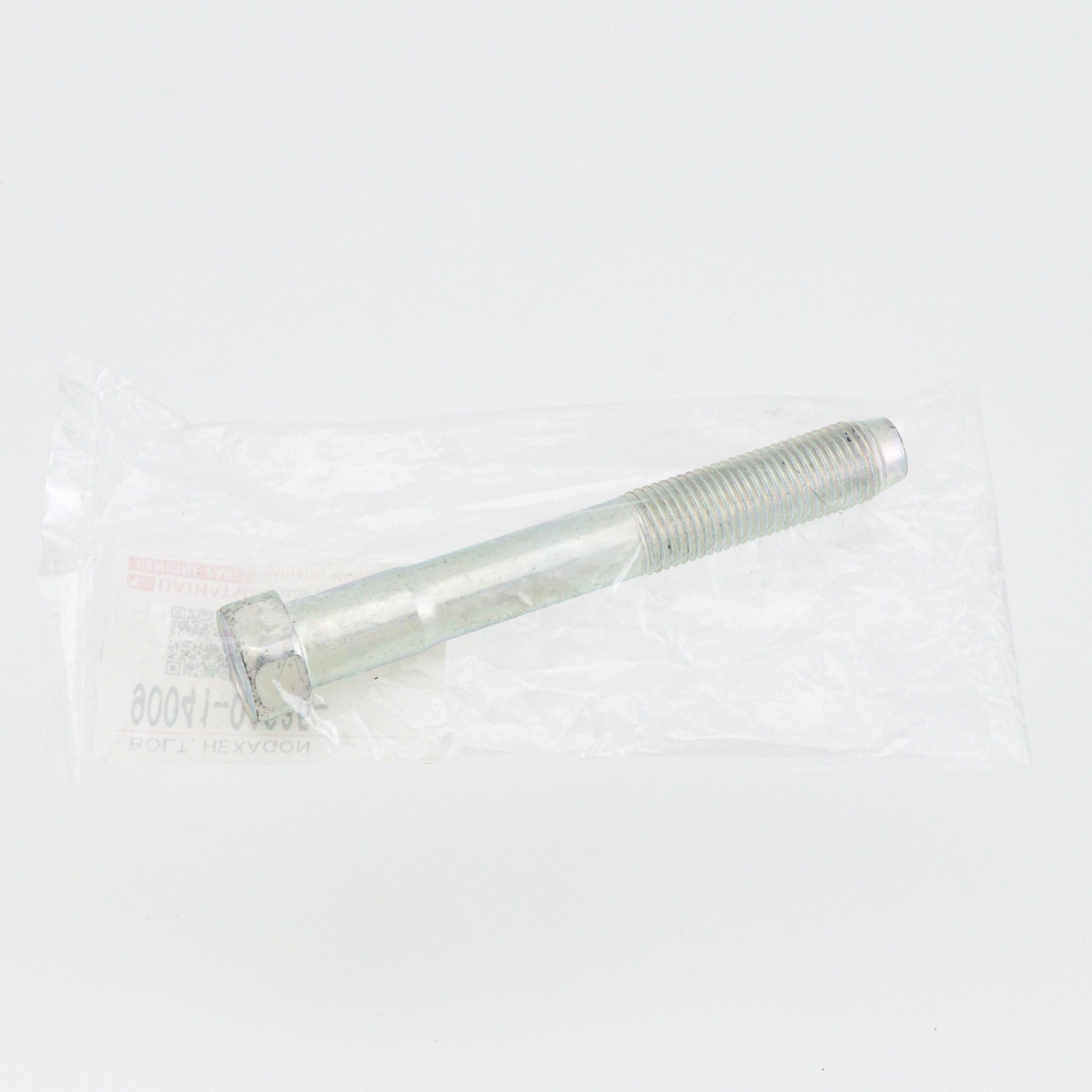 90041-01635 (90041)ボルト， ヘキサゴン 1個 ダイハツ 【通販