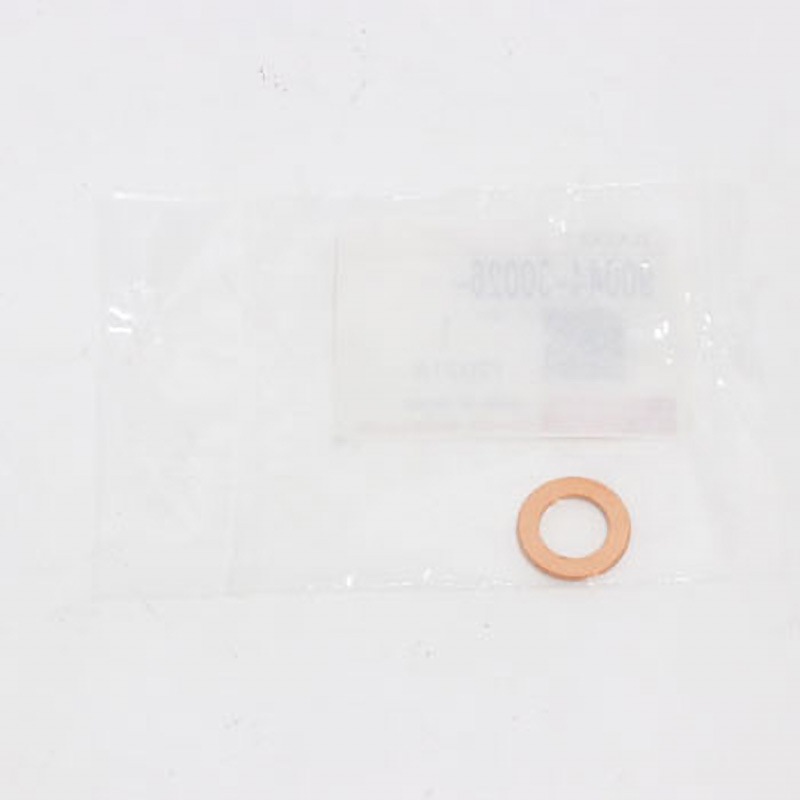 90044-30026 (90044)ガスケット 1個 ダイハツ 【通販モノタロウ】