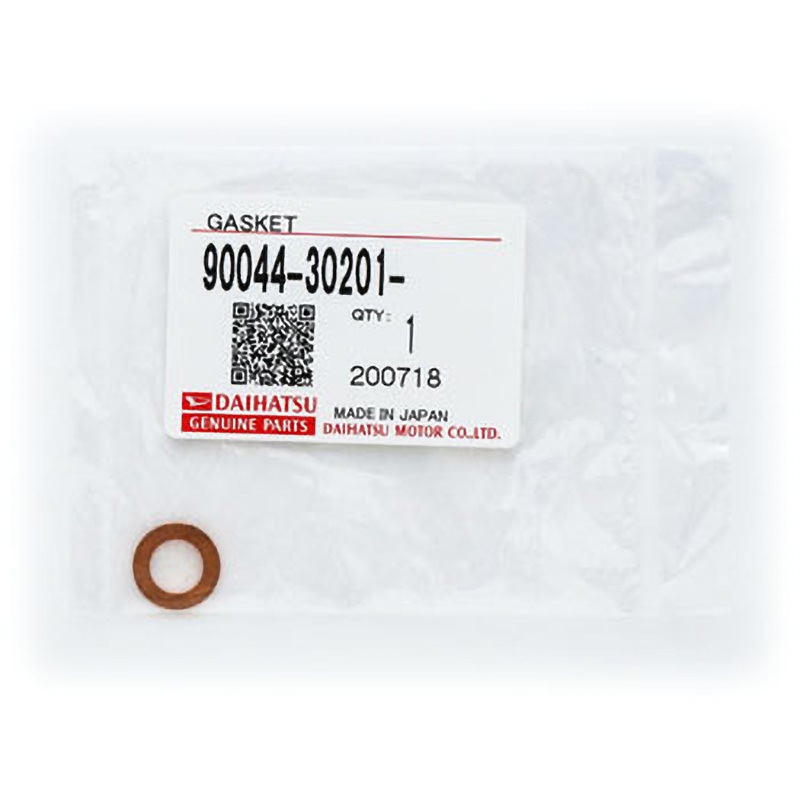 90044-30201 (90044)ガスケット 1個 ダイハツ 【通販モノタロウ】