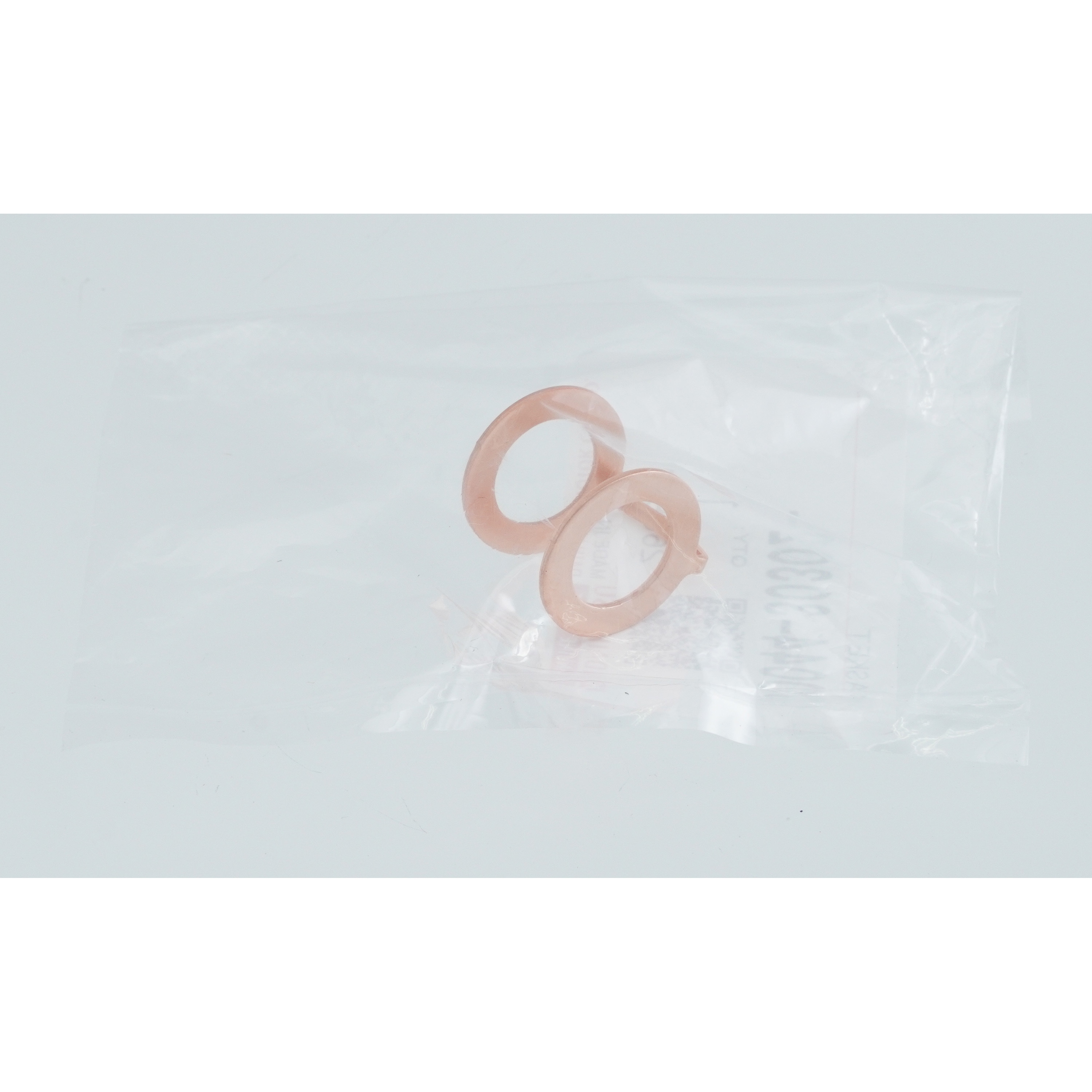 90044-30302 (90044)ガスケット 1個 ダイハツ 【通販モノタロウ】