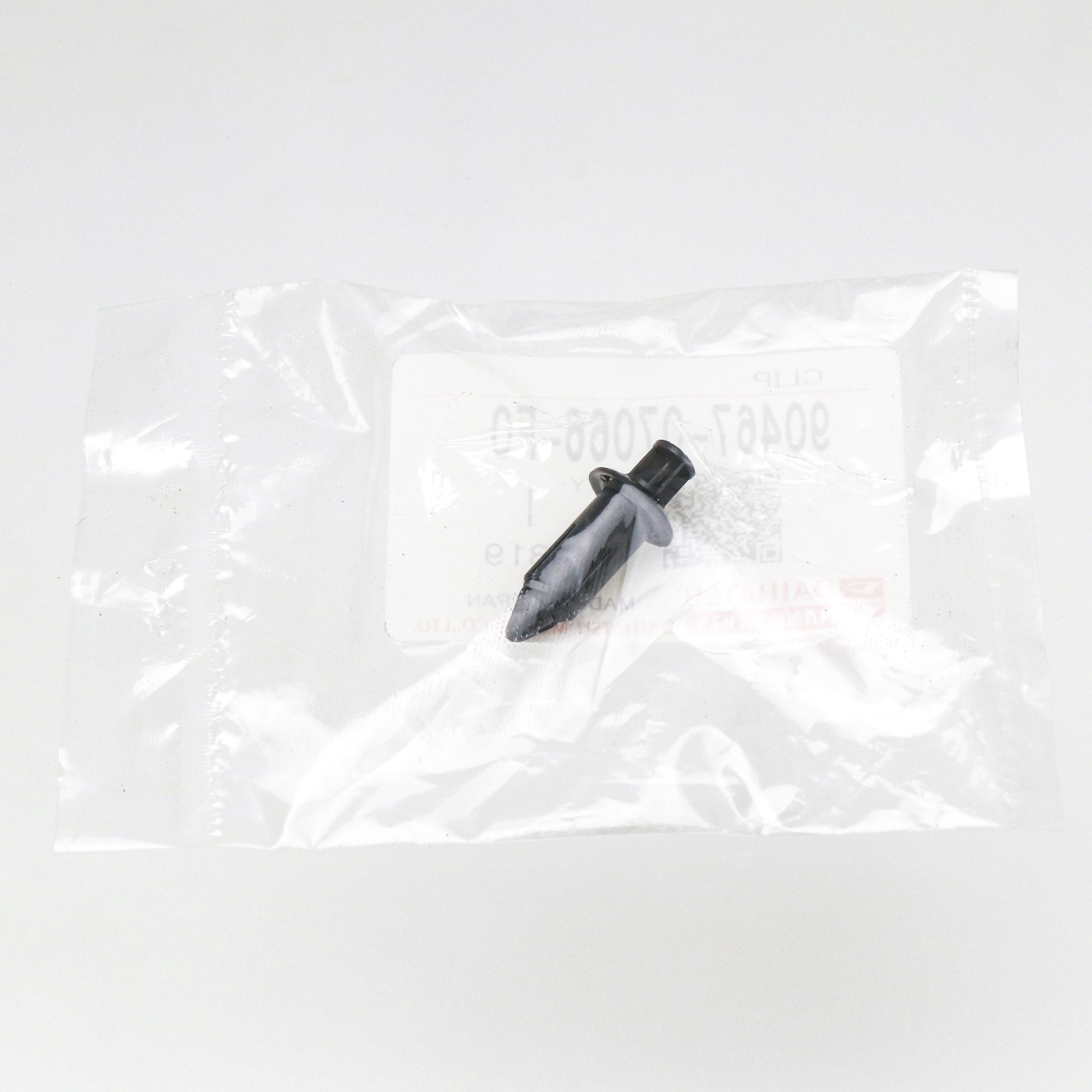 90467-07066-F0 (90467)クリップ 1個 ダイハツ 【通販モノタロウ】