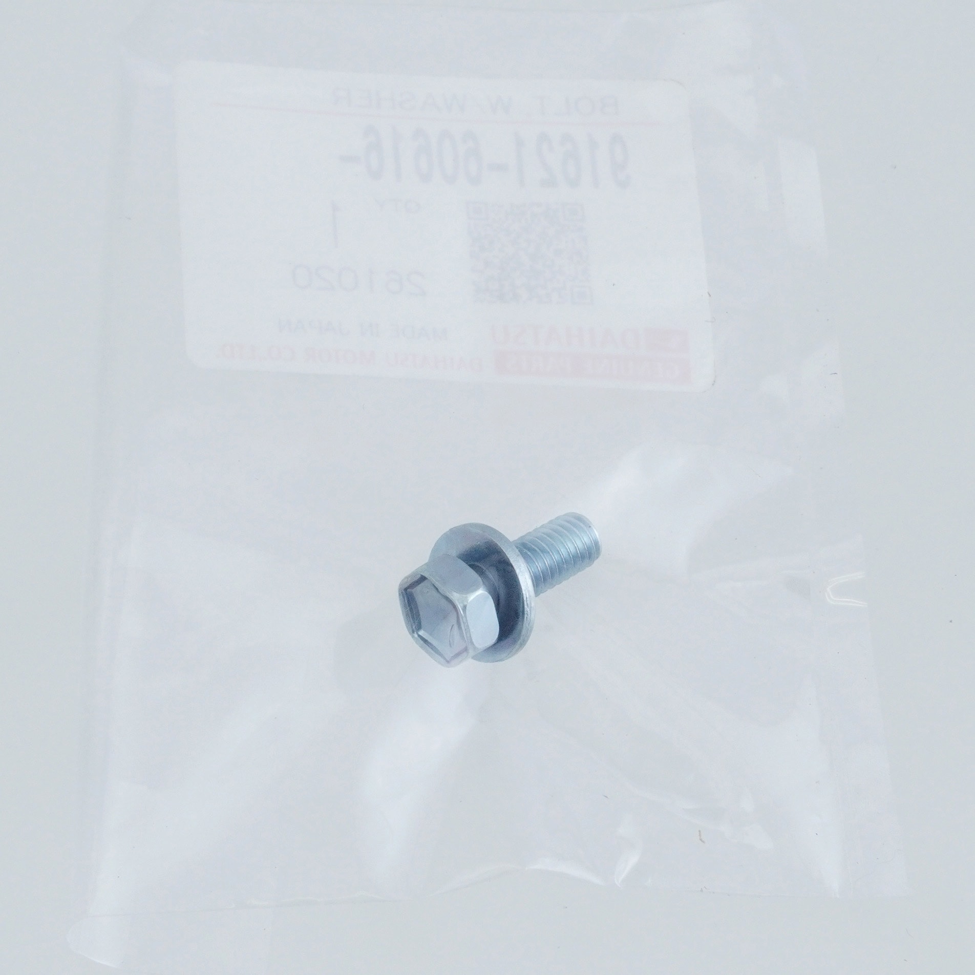 SSK 専用 91621-60616 (91621)ボルト， ウイズ ワッシャ 1個 ダイハツ