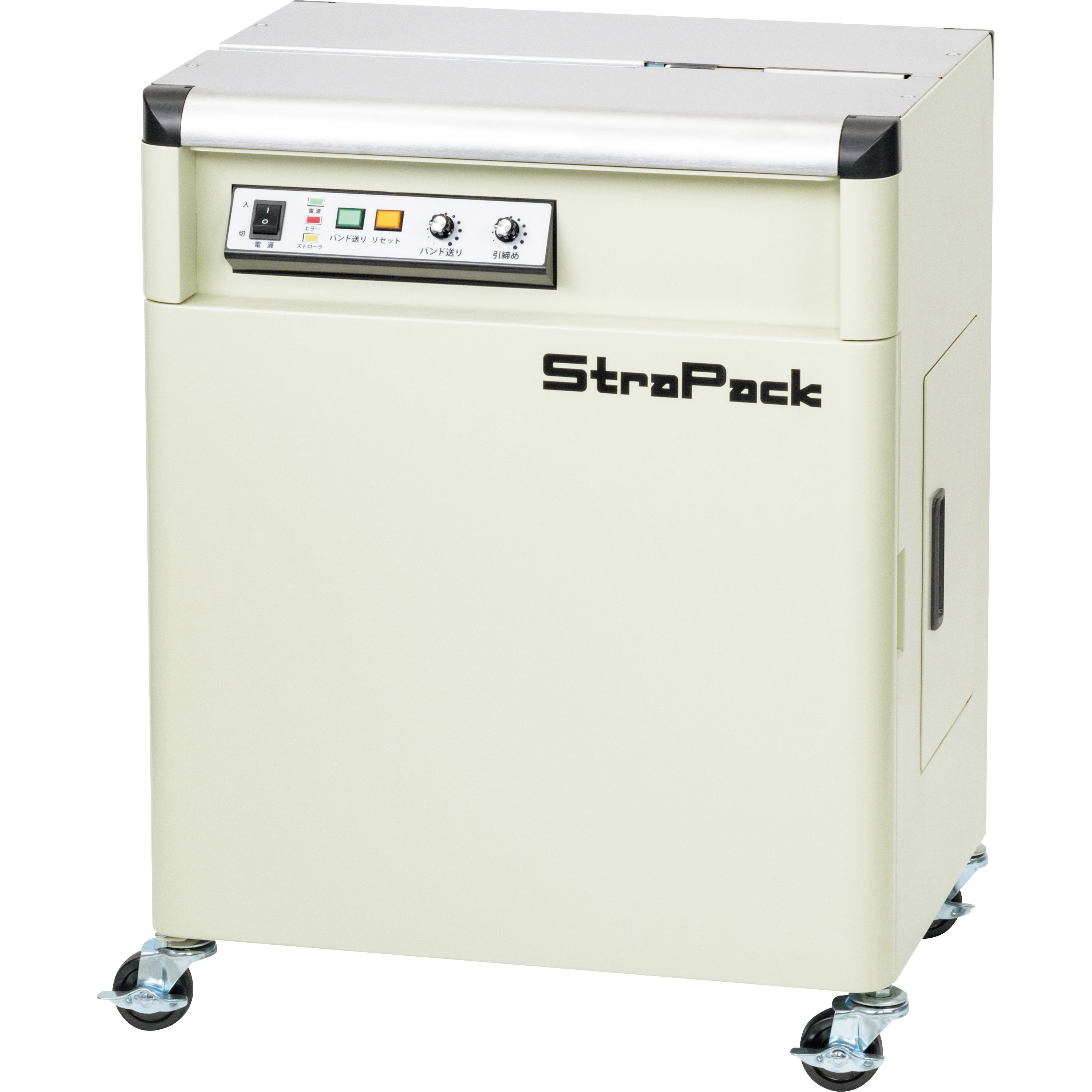 梱包機StraPack iQ-400NA