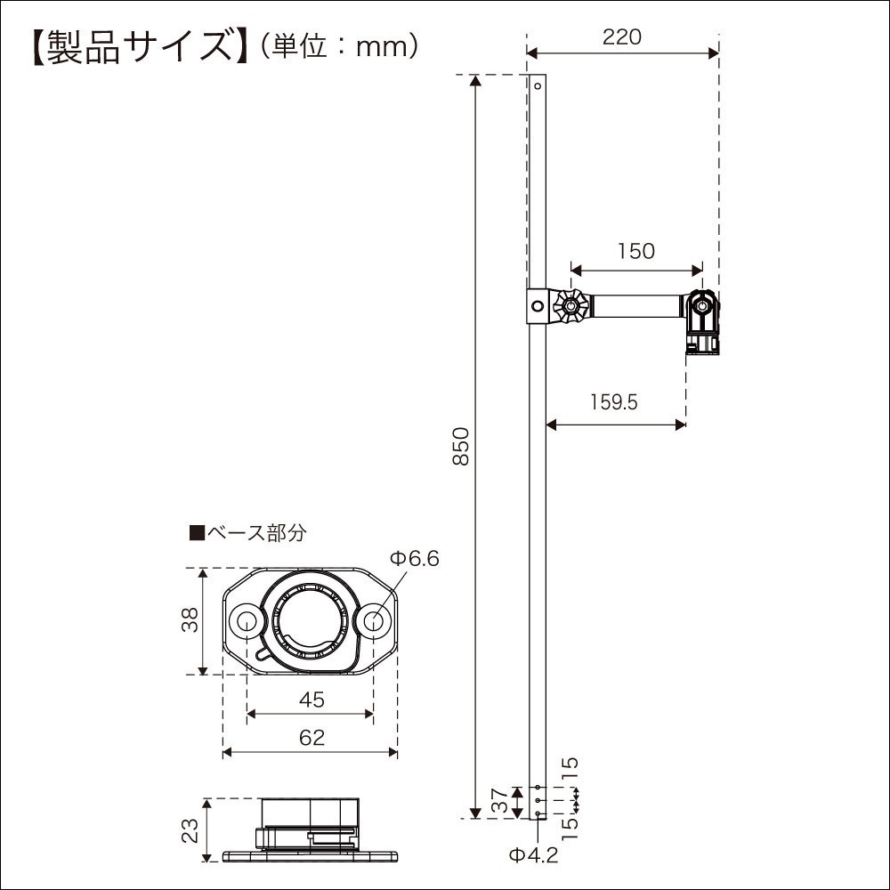 ぶきっちょページ すみっコぐらし 【メンズ】【レディース】 ざっそうとようせいの