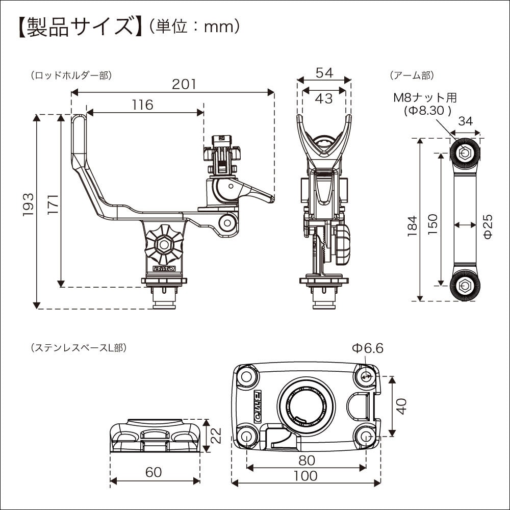 競売 BMO JAPAN ビーエムオージャパン 極みグリップ ホルダーのみ BM-KG fucoa.cl