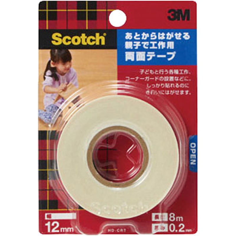 スーパーアクリルテープ 両面 2箱 48個 スーパーアクリルテープ 2箱