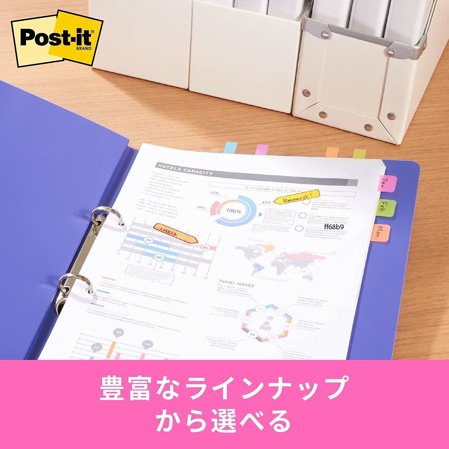 付箋　40セット　フィルム付箋　60枚入り❌40個　さくらクレバス 付箋 40セット フィルム付箋 60枚入り❌40個 さくらクレバス