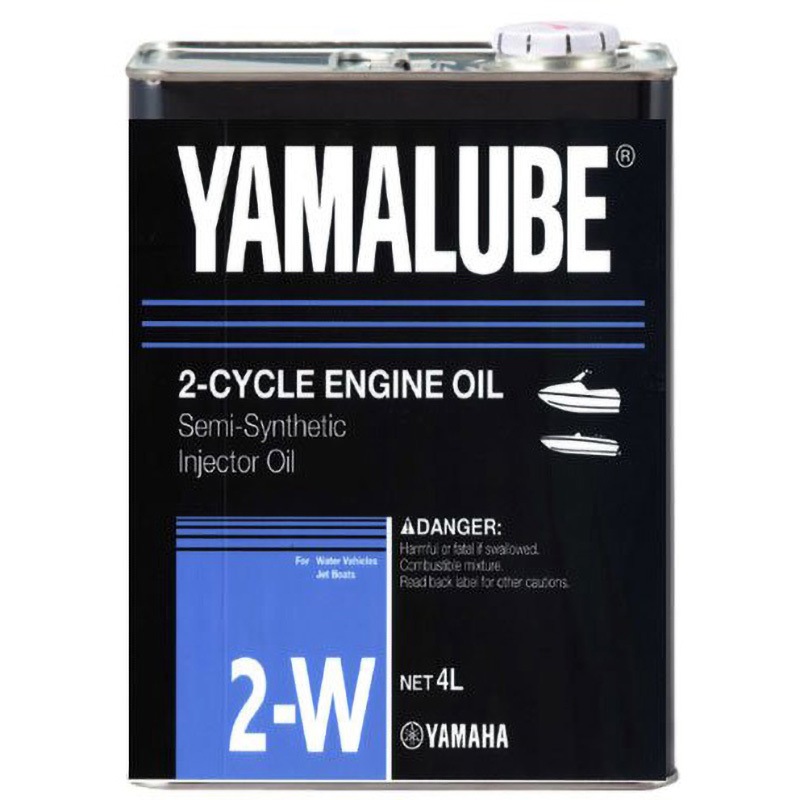 90790-70424 YAMALUBE 2W (分離・混合用) 1本(4L) YAMAHA(ヤマハ) 【通販モノタロウ】