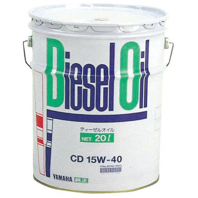90790-72604 ディーゼルオイル(マルチグレード) 10W-30 (白缶) YAMAHA(ヤマハ) API:CE
