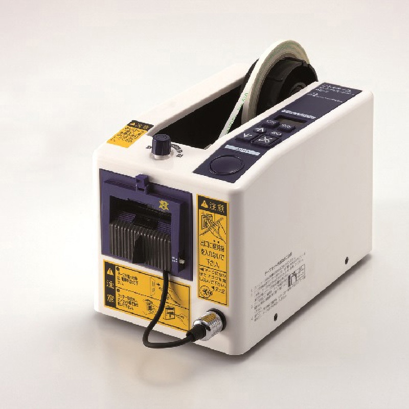 AS-7A テープ貼り機AS-7A 1台 日東電工ベースマテリアル 【通販モノタロウ】