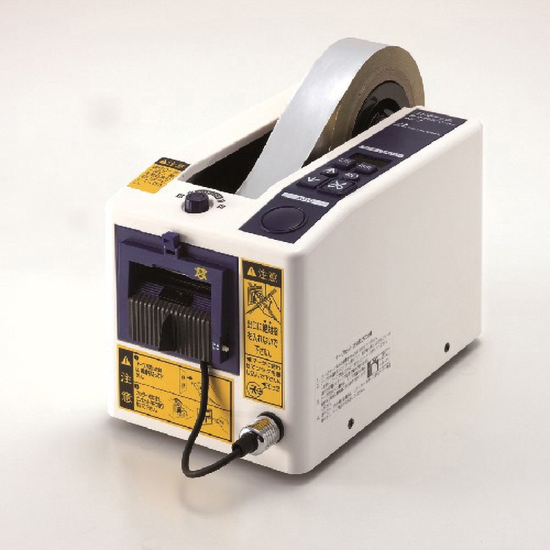 AS-7E テープ貼り機AS-7E 1台 日東電工ベースマテリアル 【通販モノタロウ】