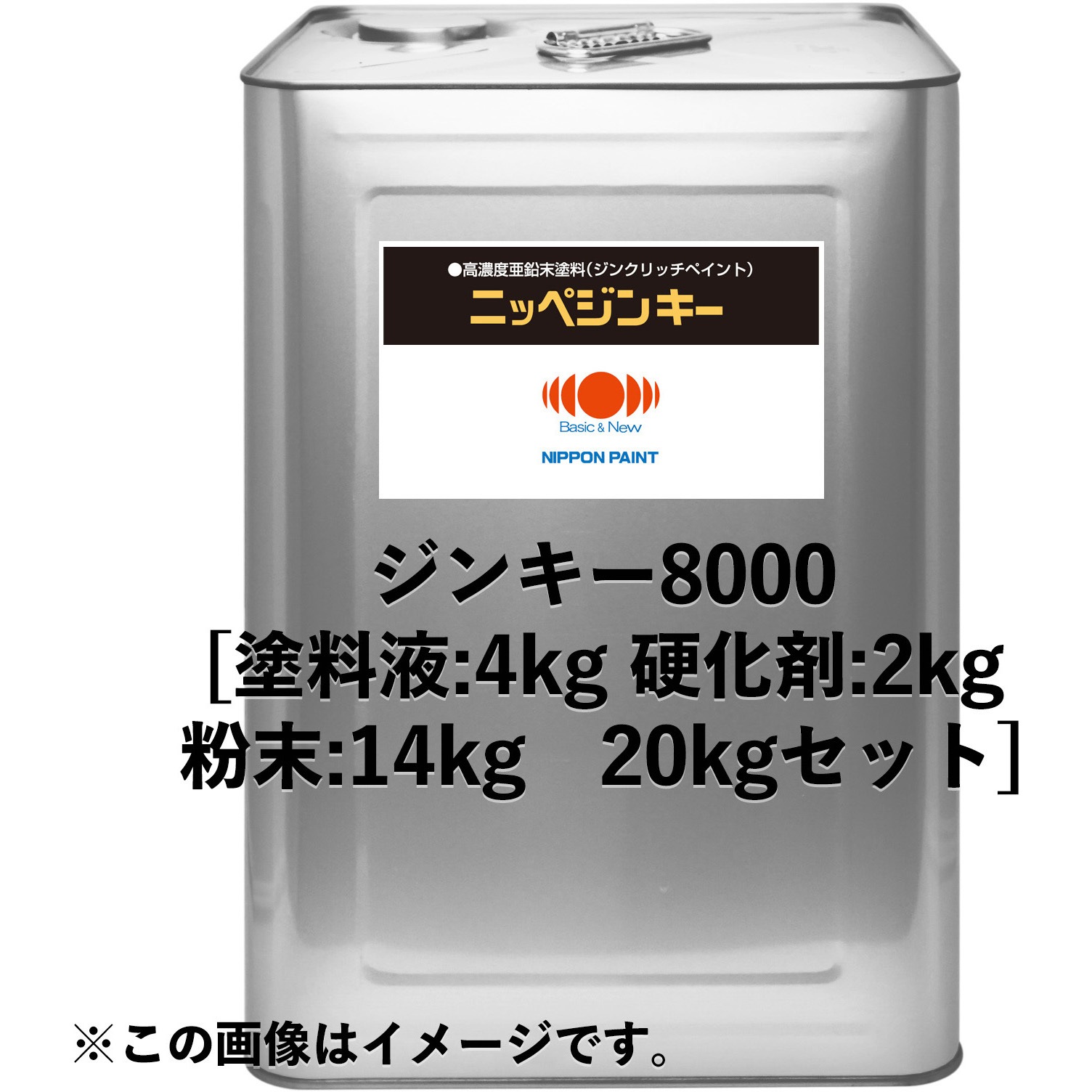 純銀泥　正味ニ瓦 8袋　日本画　画材 箔・泥 - uematsu online shop