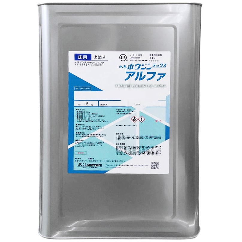 水系ボウジンテックスアルファ ホワイト 1缶(15kg) 水谷ペイント 【通販サイトMonotaRO】