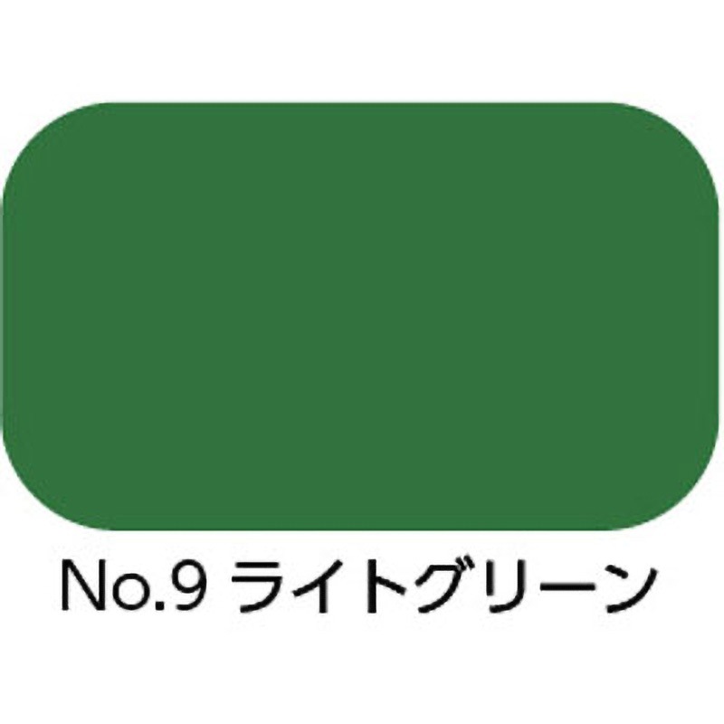 水系ボウジンテックスアルファ 水谷ペイント アスファルト用 No.9 