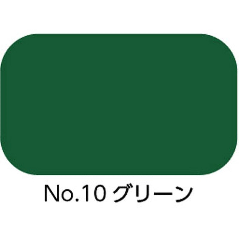 水系ボウジンテックスアルファ 水谷ペイント アスファルト用 No.10