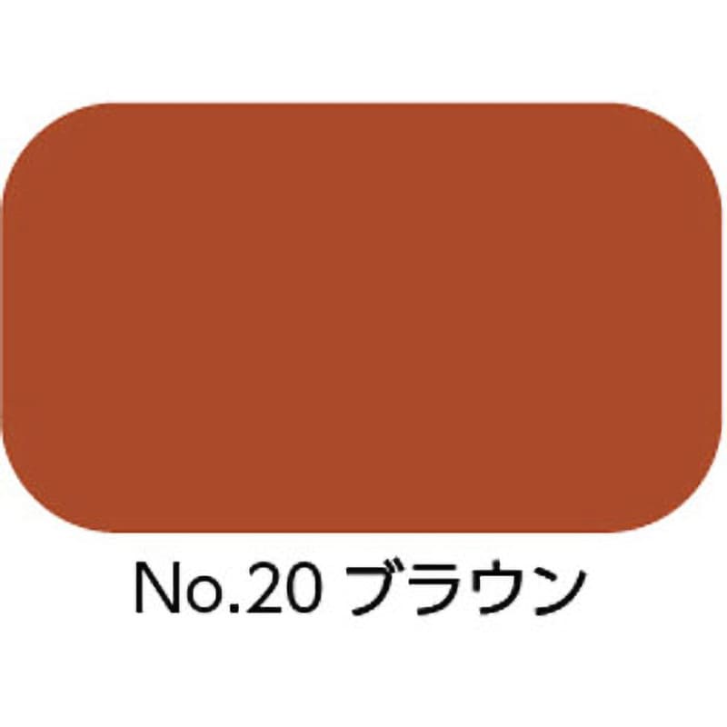 水系ボウジンテックスアルファ 水谷ペイント アスファルト用 No.20 