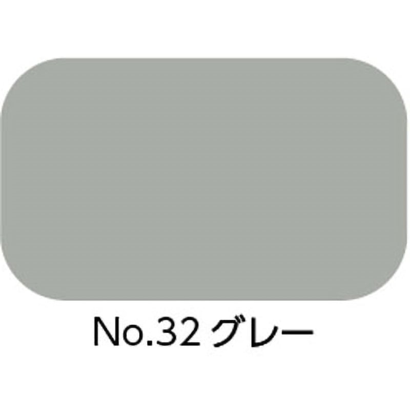 水系ボウジンテックスアルファ 水谷ペイント アスファルト用 No.32 