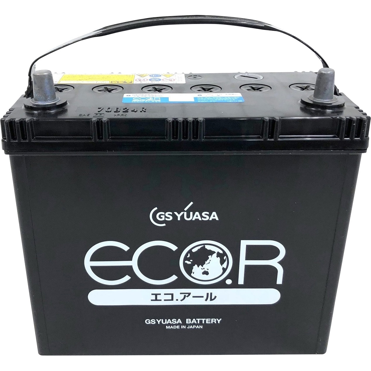 EC-70B24R-HC 充電制御車用バッテリー ECO.R(エコアール) ハイクラス 1個 GSユアサ 【通販モノタロウ】