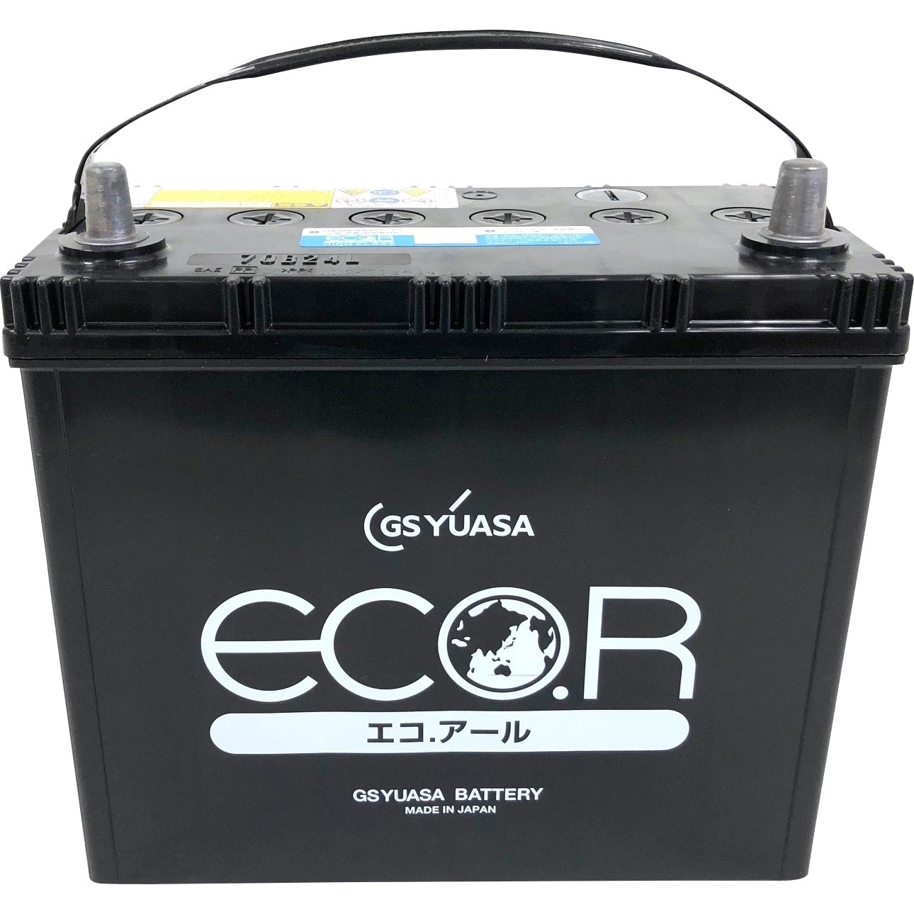 GSユアサ アコードワゴン CM2 カーバッテリー GSユアサ エコR ハイクラス EC-70B24L GS YUASA ECO.R HIGH CLASS ECOR ACCORD WAGON 車用バッテリー