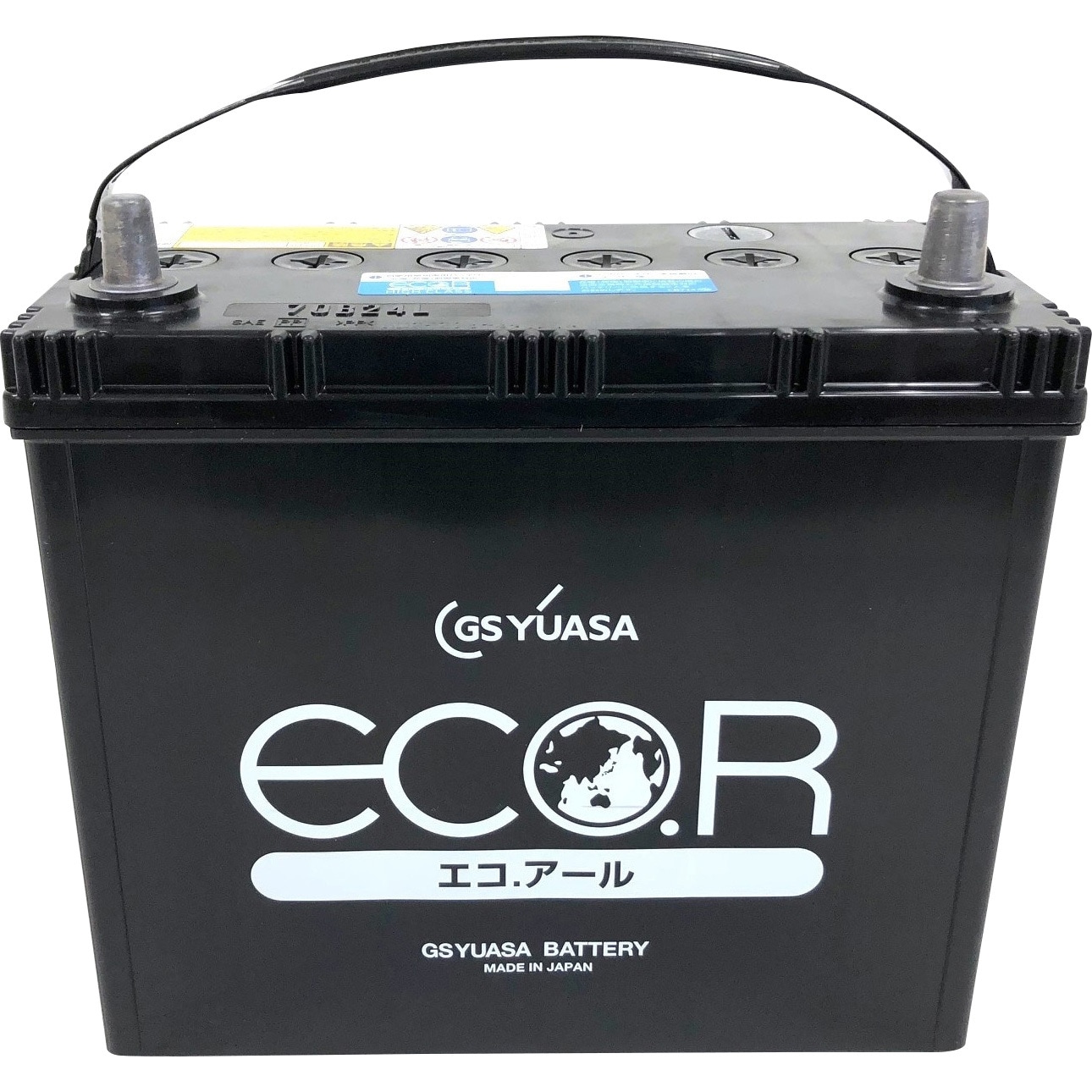 GSユアサ プリメーラ RP12 カーバッテリー GSユアサ エコR ハイクラス EC-70B24L GS YUASA ECO.R HIGH CLASS ECOR PRIMERA 車用バッテリー