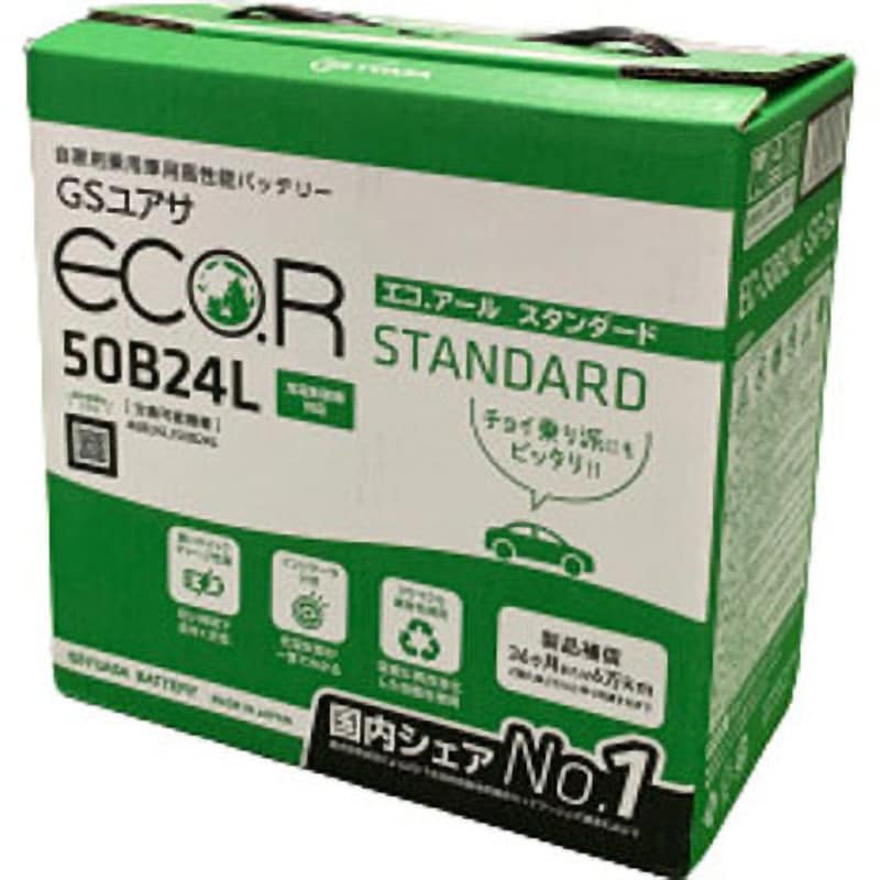 Amazon.co.jp: GSユアサ ECO.R EC 70B24L 国産車バッテリー 充電