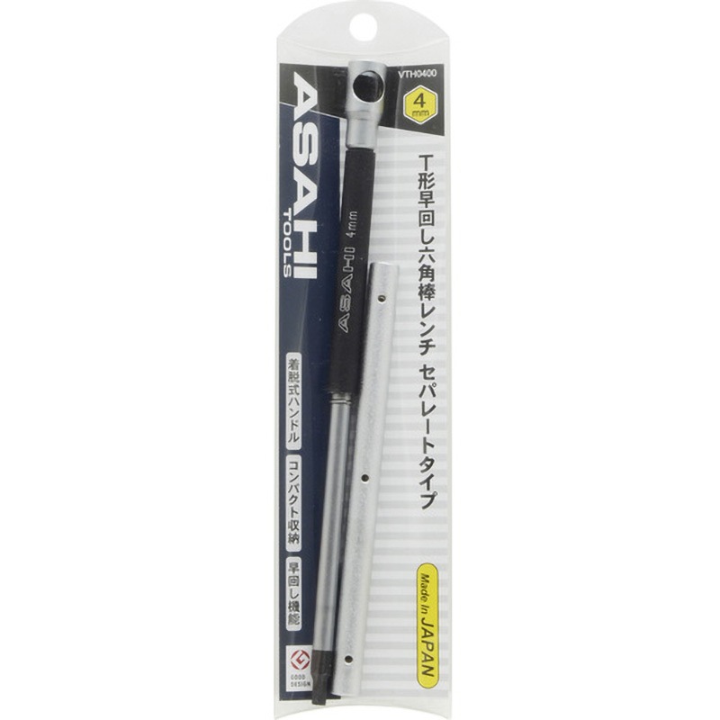 金属製 レンチ型 鉄道部品 約17cm 楽天市場】旭金属 ASAHI Y型ボックスレンチ10mm×12mm