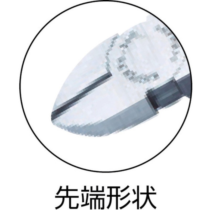 7002-140 電工ニッパー KNIPEX(クニペックス) 焼き入れクロム
