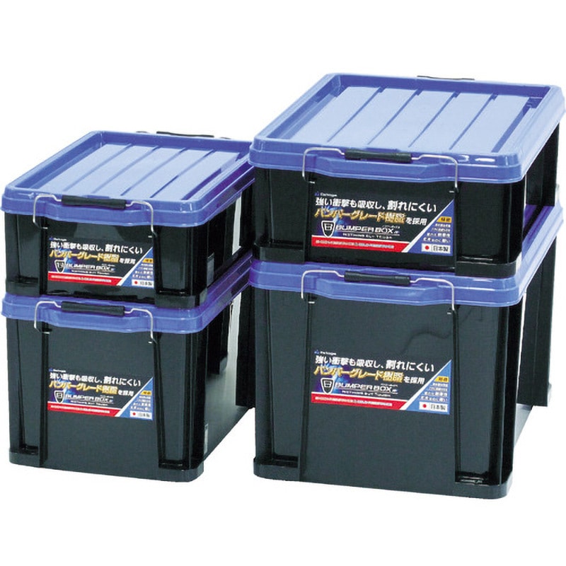 BP-13 バンパーコンテナボックス 1個 JEJアステージ 【通販