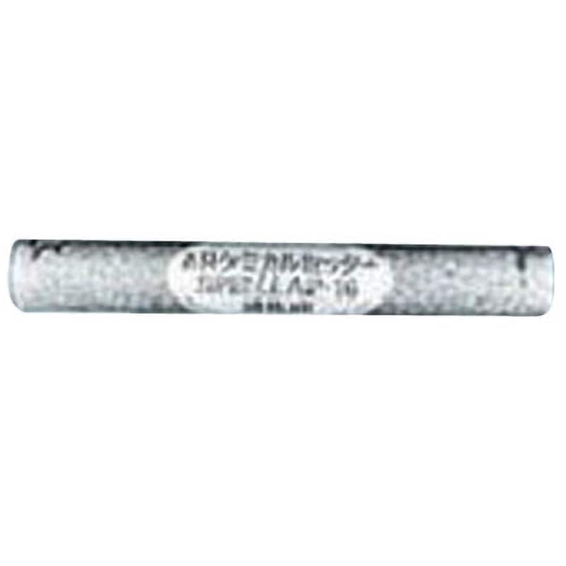 AP-8 ARケミカルセッター APタイプ 1個 旭化成 【通販モノタロウ】