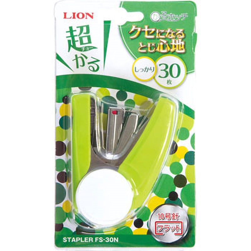ライオン様用商品 ステープラ LION (ライオン事務器) 小型ホッチキス 【通販モノタロウ】