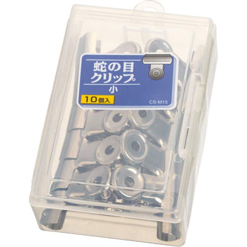 CS-M15 蛇ノ目クリップ LION (ライオン事務器) シルバー色 CS-M15 蛇ノ目クリップ LION (ライオン事務器) シルバー色