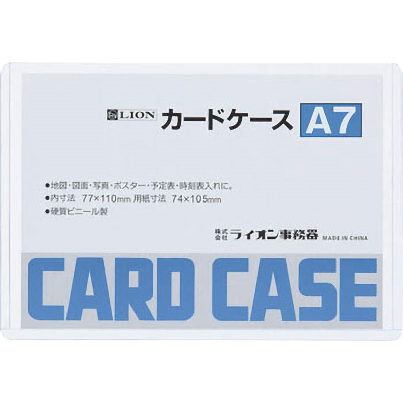 ★英国★純銀製/カードケース/イギリス/925/バーミンガム/ライオン SOLD アイテム627 アンティーク イギリス バーミンガム 1910年