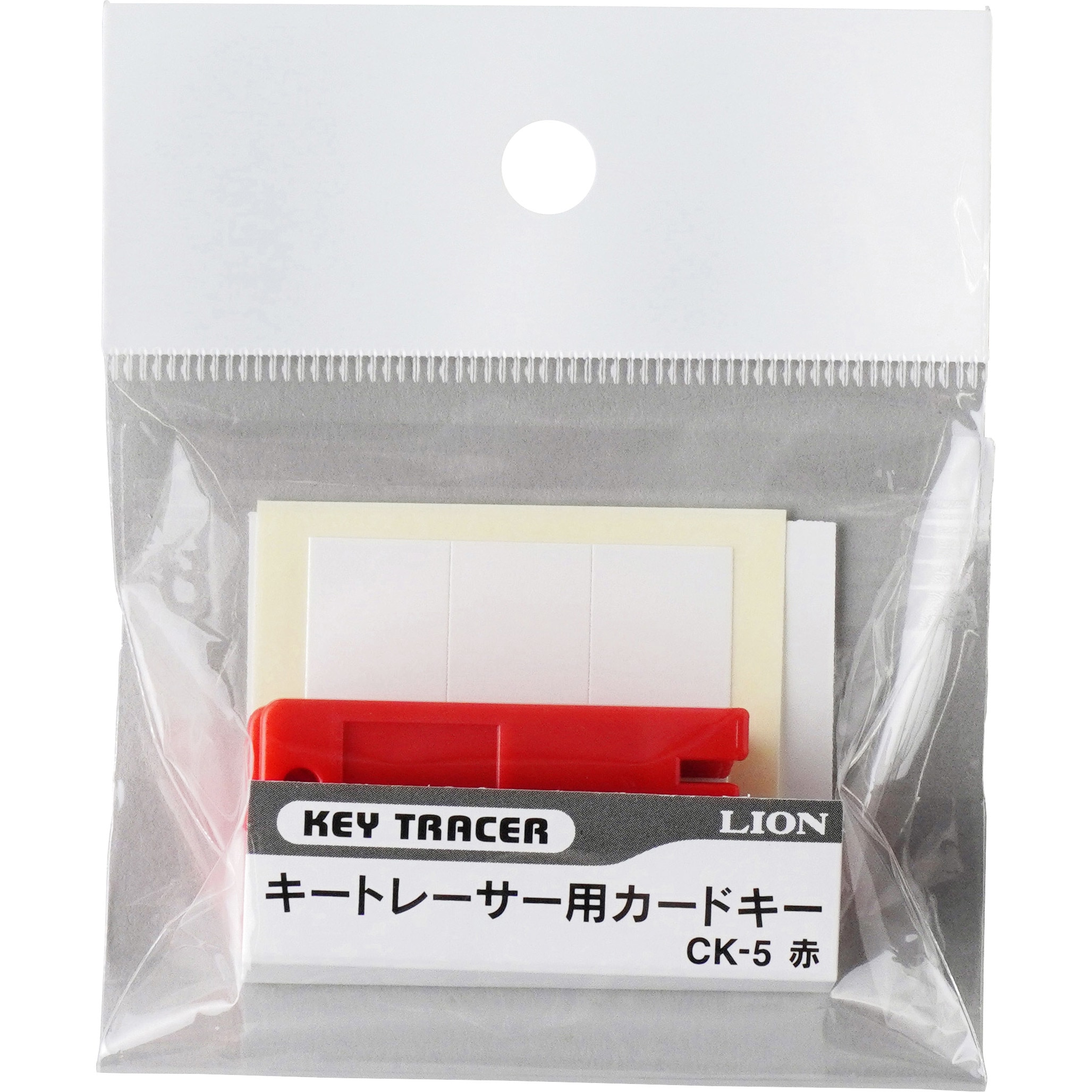 (まとめ) ライオン事務器 キートレーサー用カードキー 青 CK-5 1パック（5枚） 〔×30セット〕 : ライオン事務器 キートレーサー用カードキー 赤 ５枚入