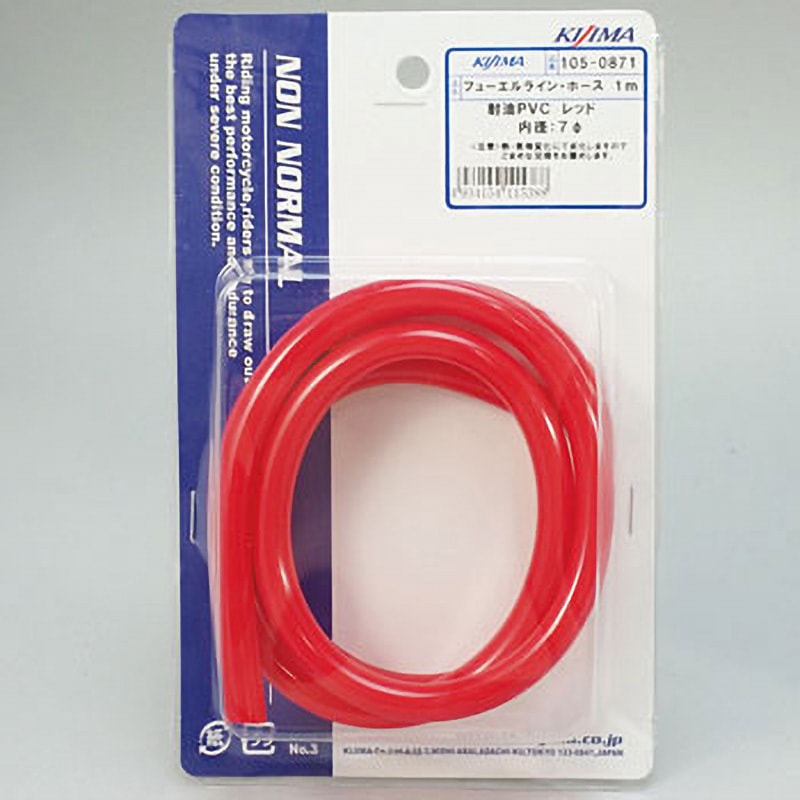 maaaさま専用 ソーラーセンサーライトマグネット取付型｜YAZAWA CORPORATION