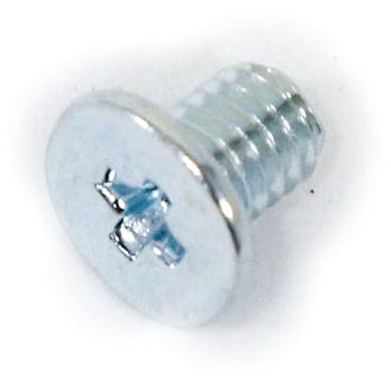 M3×4 (+)超低頭ねじ(鉄/ユニクロ)(小箱) 大阪魂 呼びM3長さ4mm 1箱(2000個)