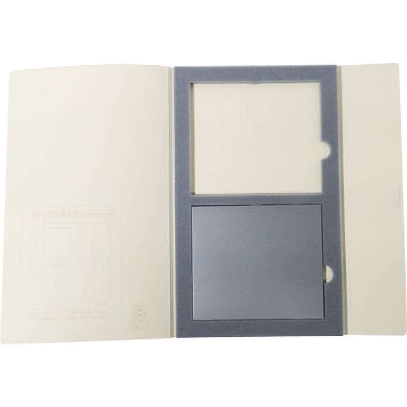 楽天市場】ワカホシ HAPPY 電子ファイル用 DR-25 5冊セット 薄型
