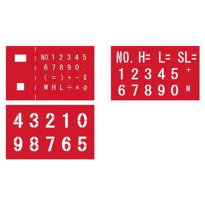 MBN マーキングプレート マー坊 マイゾックス 3種タイプ 【通販