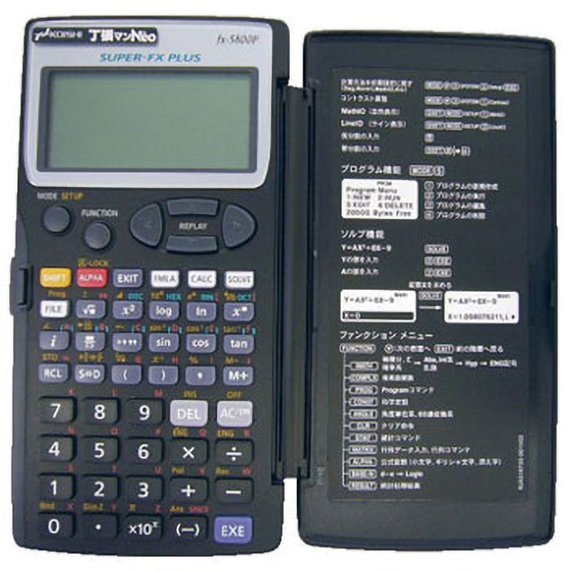 金利電卓 CASIO 金融電卓 BF-480N | ノジマオンライン