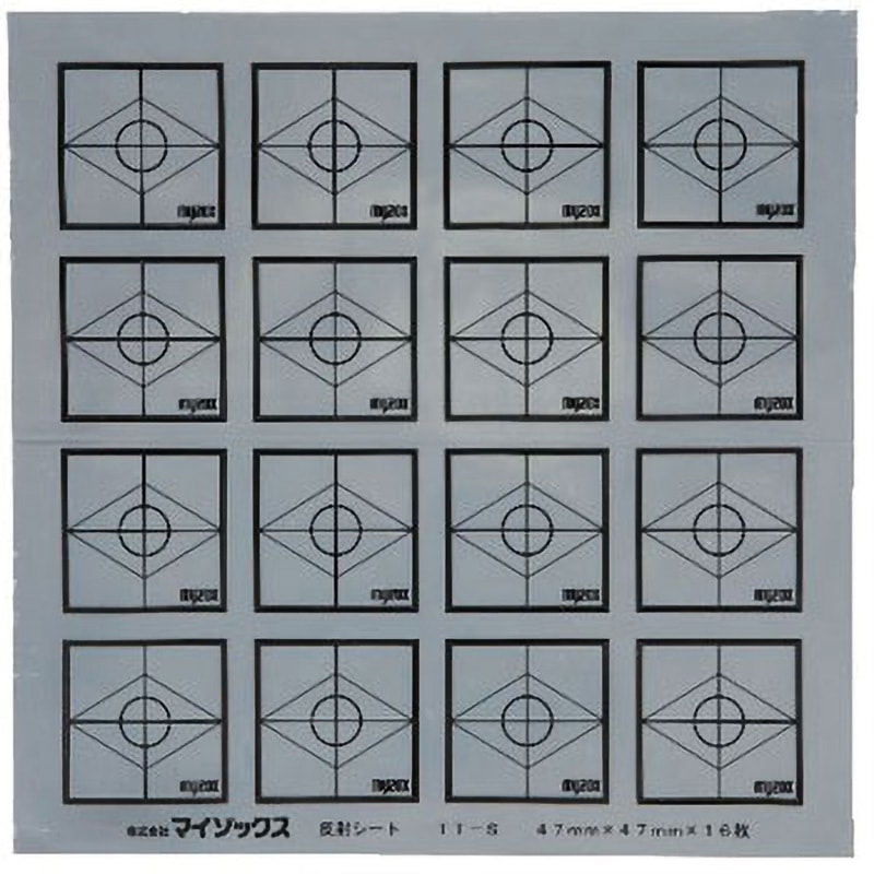 latte様確認用 TT-S 反射シート マイゾックス 47×47mm×16枚 寸法250×250mm TT-S