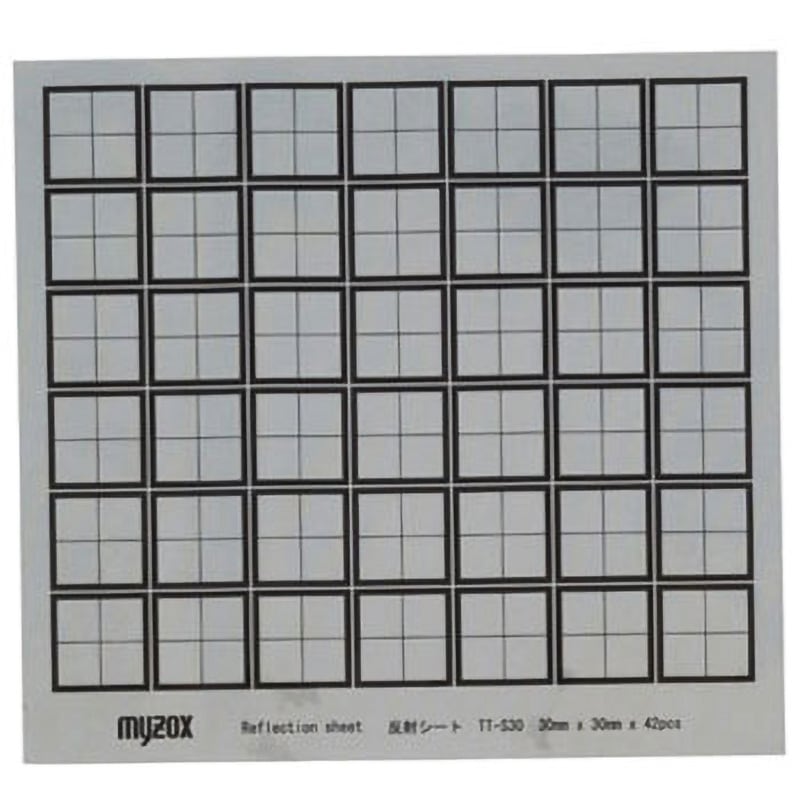 TT-S30 反射シート マイゾックス 30×30mm×42枚 寸法250×250mm