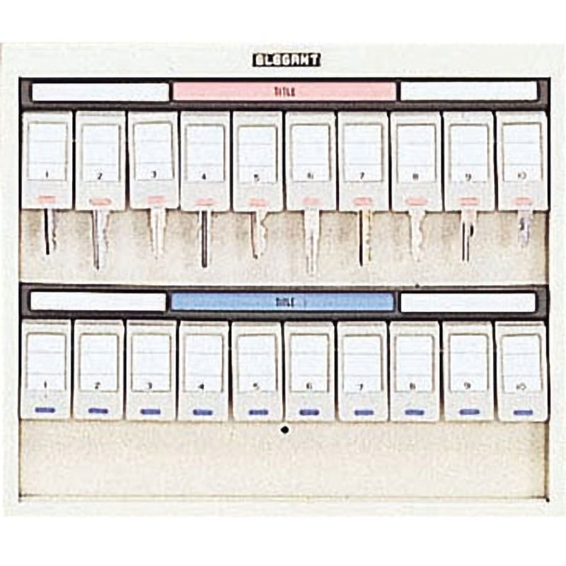 NKS-20 キーステーション ナカバヤシ ホルダー数20 取付けネジ付