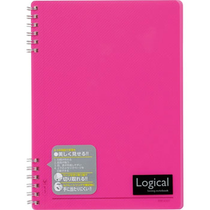 （まとめ）ナカバヤシ ロジカルペーパーリングノート B5 A罫 40枚 NW-B518A 1冊(×30セット) |b04 まとめ）ナカバヤシ ロジカルペーパーリングノート B5 A罫 40枚 NW