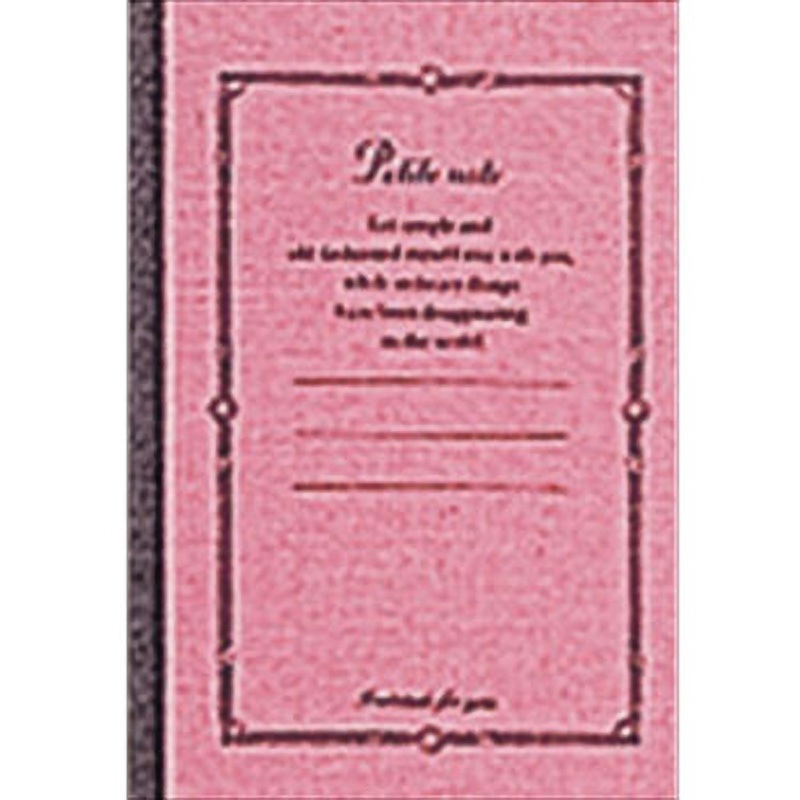 ノS-12-1 ソフトラインノート A7 ナカバヤシ 枚数40 A罫 無線綴じ