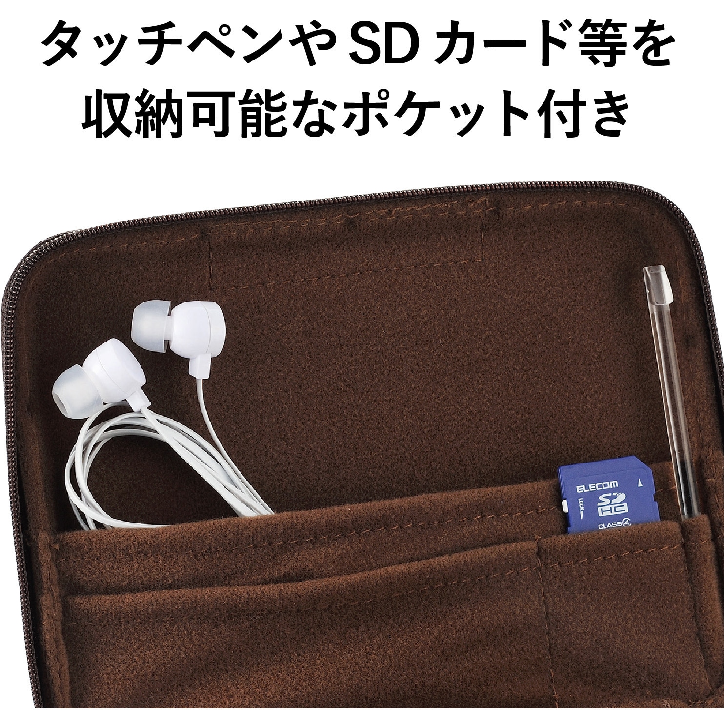 DJC-024LBK 電子辞書ケース/2way/イヤホン・タッチペン・SD DJC-024LBK 電子辞書ケース/2way/イヤホン・タッチペン・SD